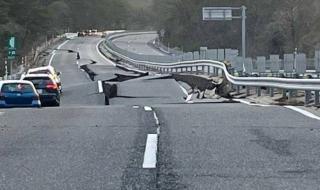 日本石川县离东京多远 日本石川县离东京多远